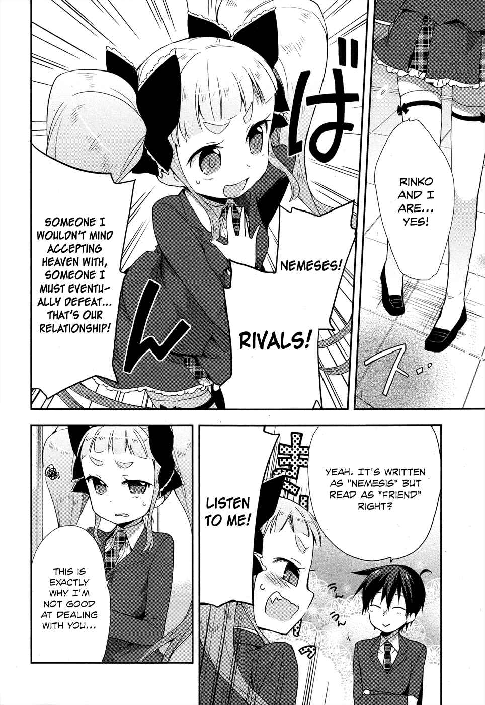 Page 12 Chapter 6 Juukinzoku Kanojo
