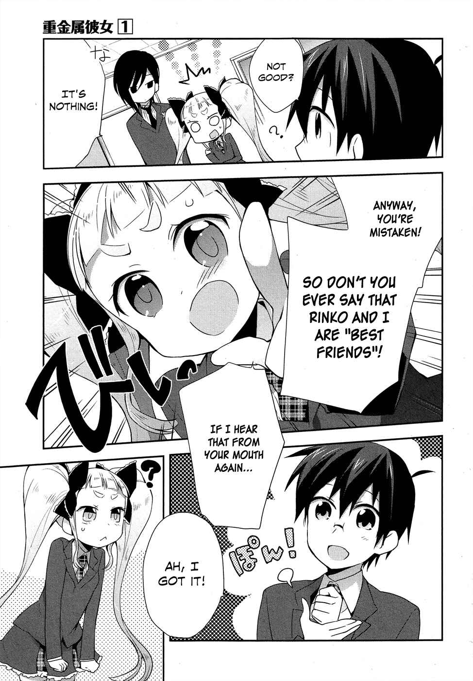 Page 13 Chapter 6 Juukinzoku Kanojo