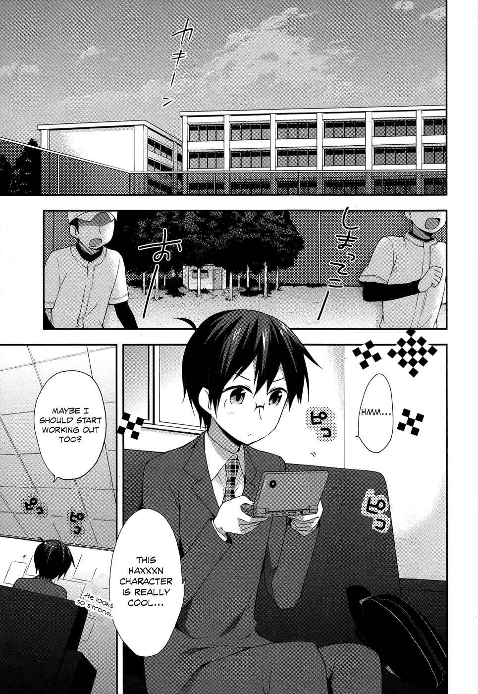 Page 3 Chapter 6 Juukinzoku Kanojo