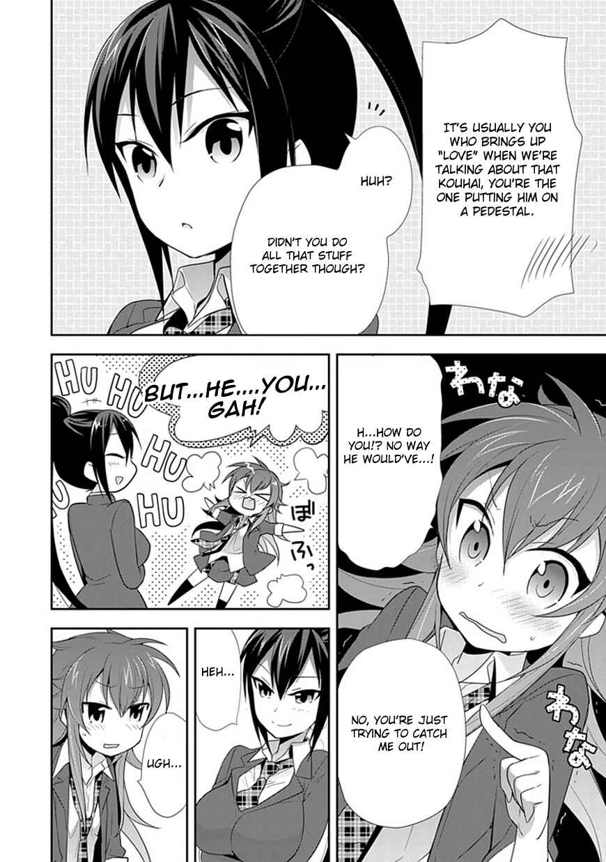 Page 12 Chapter 4 Juukinzoku Kanojo