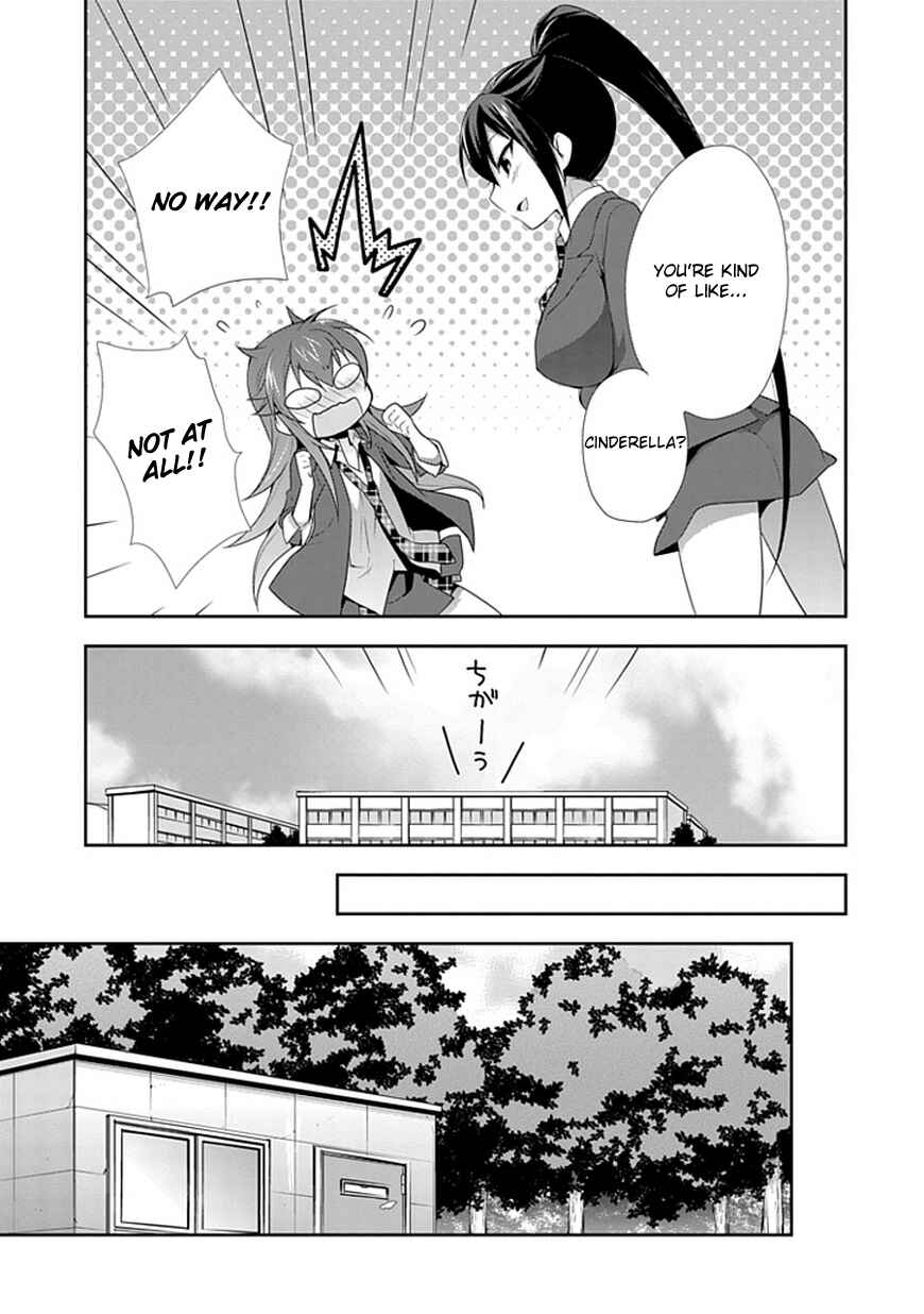 Page 13 Chapter 4 Juukinzoku Kanojo