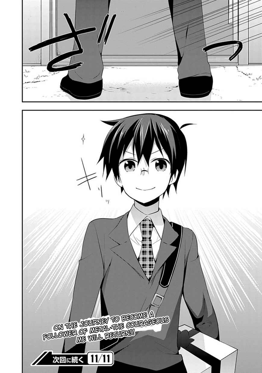 Page 14 Chapter 4 Juukinzoku Kanojo