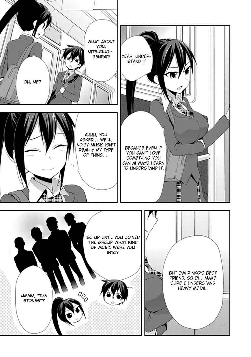 Page 5 Chapter 4 Juukinzoku Kanojo