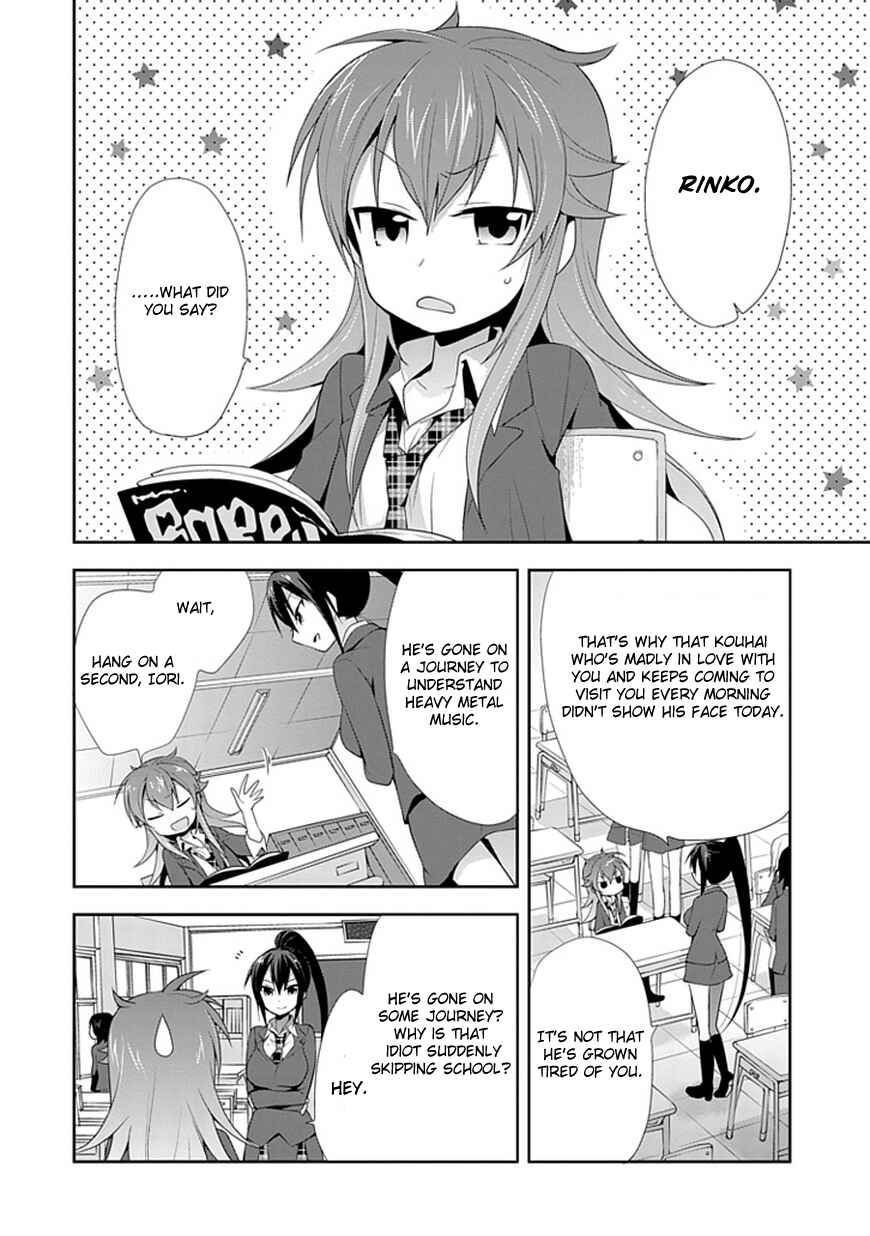 Page 8 Chapter 4 Juukinzoku Kanojo
