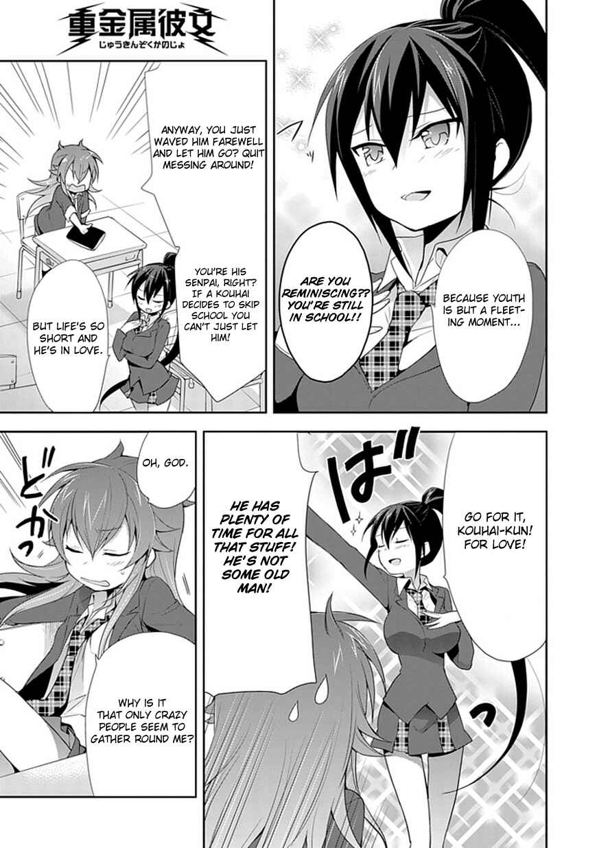 Page 9 Chapter 4 Juukinzoku Kanojo