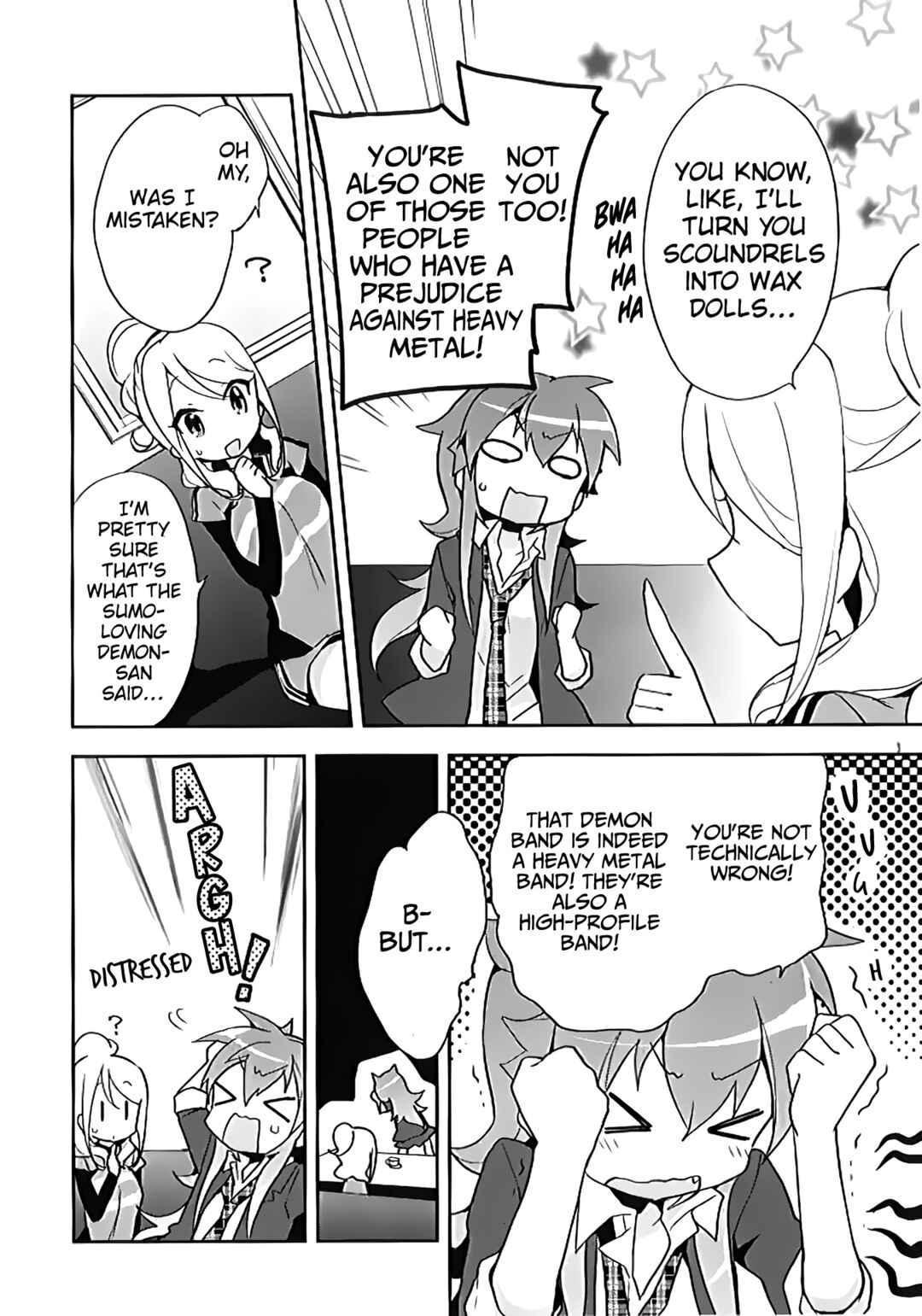 Page 19 Chapter 17 Juukinzoku Kanojo