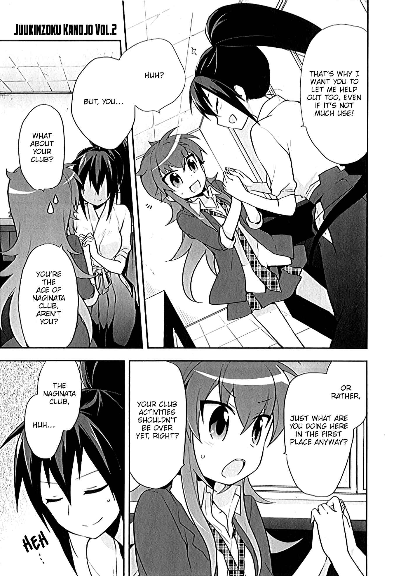 Page 10 Chapter 12 Juukinzoku Kanojo
