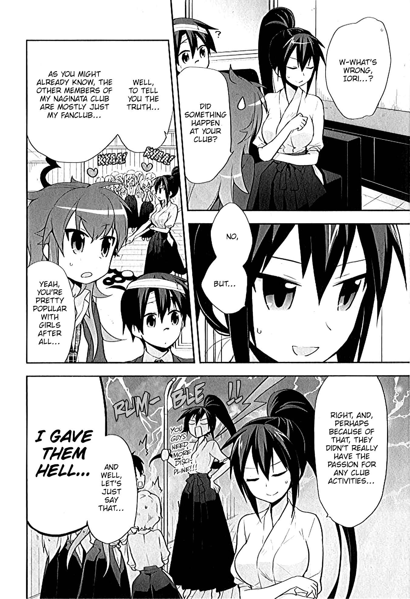 Page 11 Chapter 12 Juukinzoku Kanojo