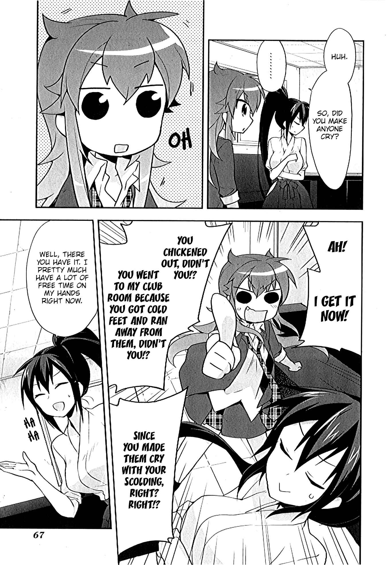Page 12 Chapter 12 Juukinzoku Kanojo