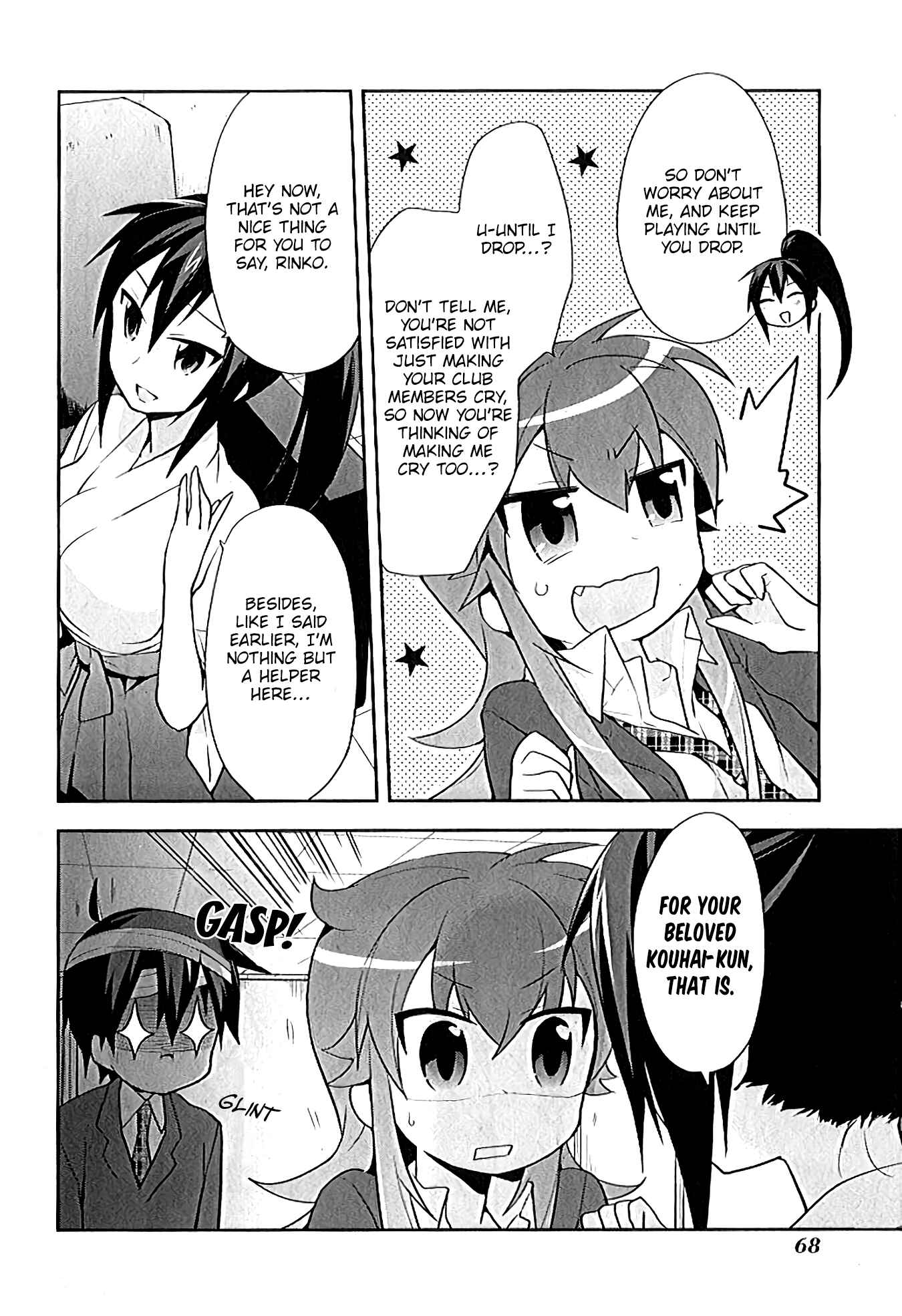 Page 13 Chapter 12 Juukinzoku Kanojo