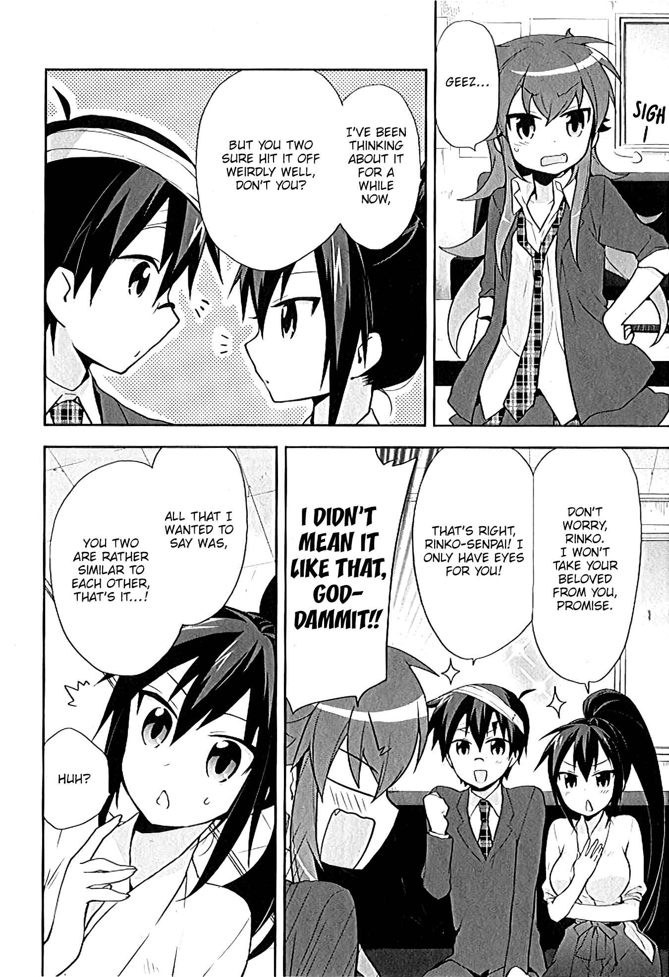 Page 7 Chapter 12 Juukinzoku Kanojo