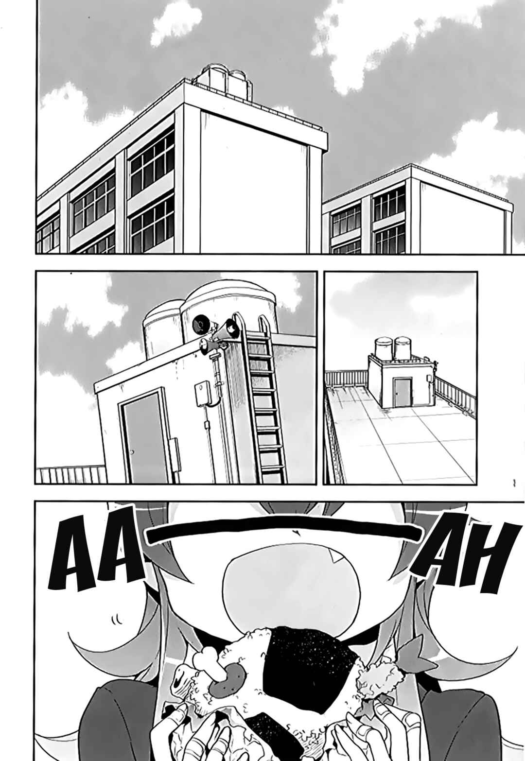 Page 3 Chapter 15 Juukinzoku Kanojo