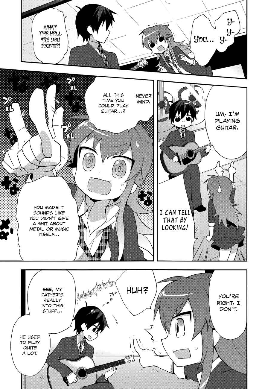 Page 10 Chapter 9 Juukinzoku Kanojo