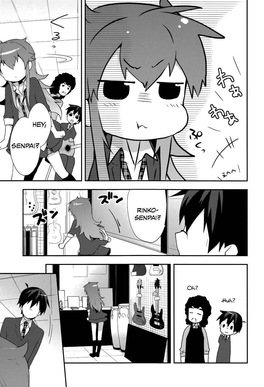 Page 12 Chapter 9 Juukinzoku Kanojo