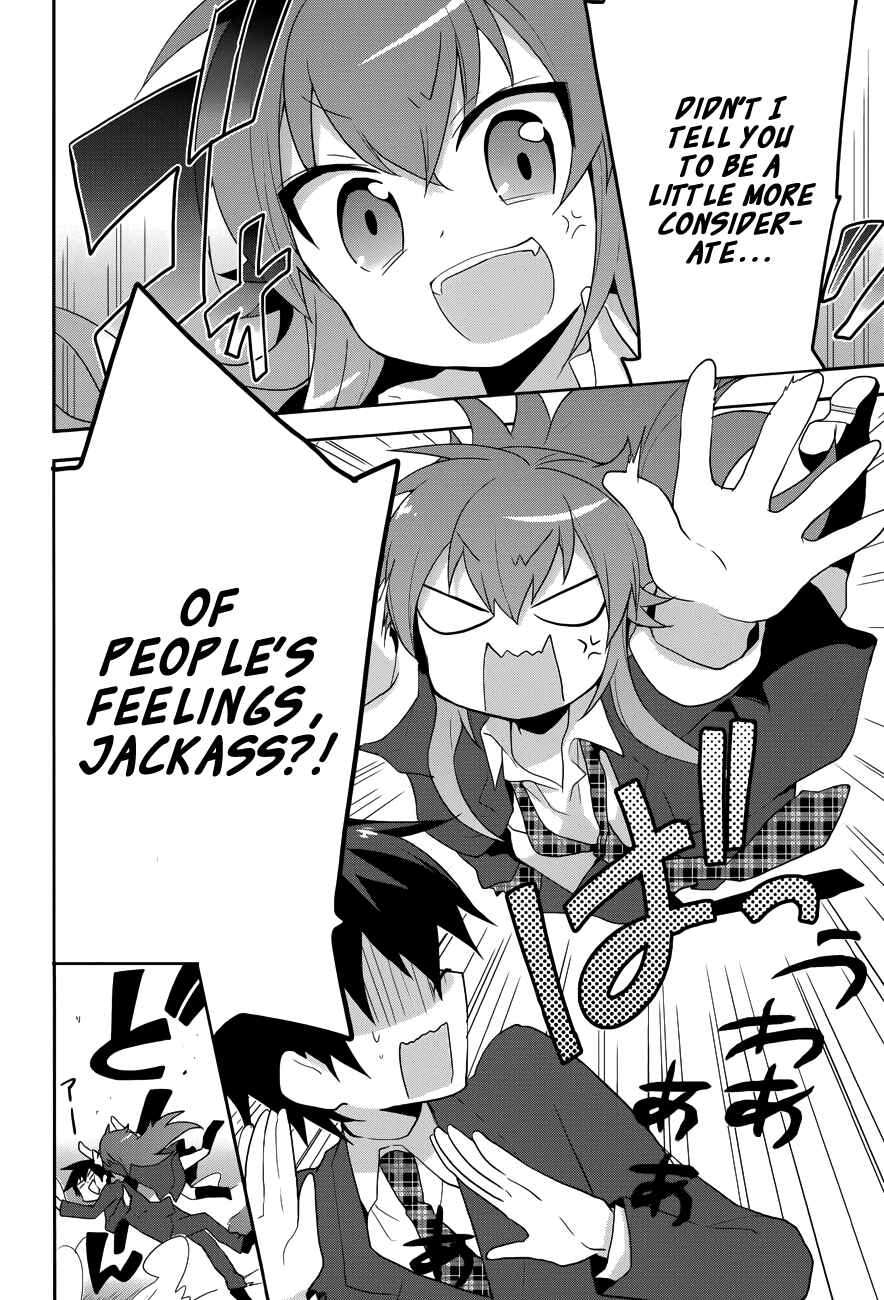 Page 15 Chapter 9 Juukinzoku Kanojo