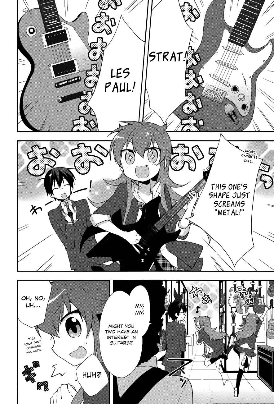 Page 5 Chapter 9 Juukinzoku Kanojo