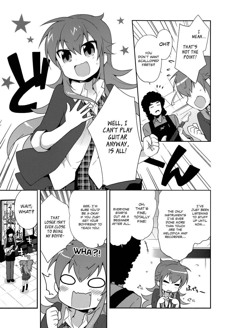Page 8 Chapter 9 Juukinzoku Kanojo