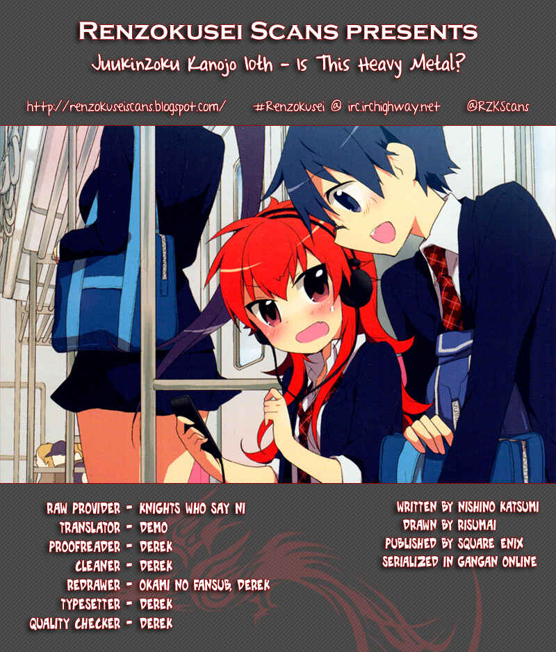 Page 1 Chapter 10 Juukinzoku Kanojo