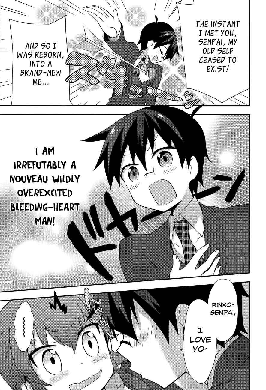 Page 15 Chapter 10 Juukinzoku Kanojo