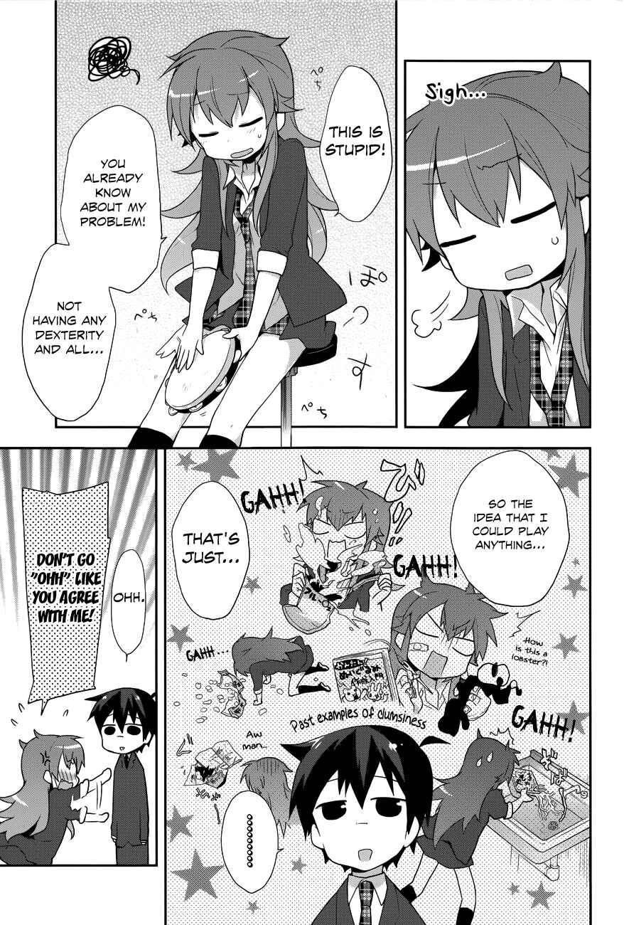 Page 7 Chapter 10 Juukinzoku Kanojo