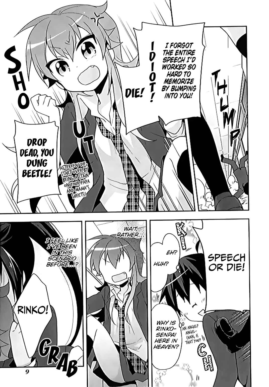 Page 12 Chapter 16 Juukinzoku Kanojo