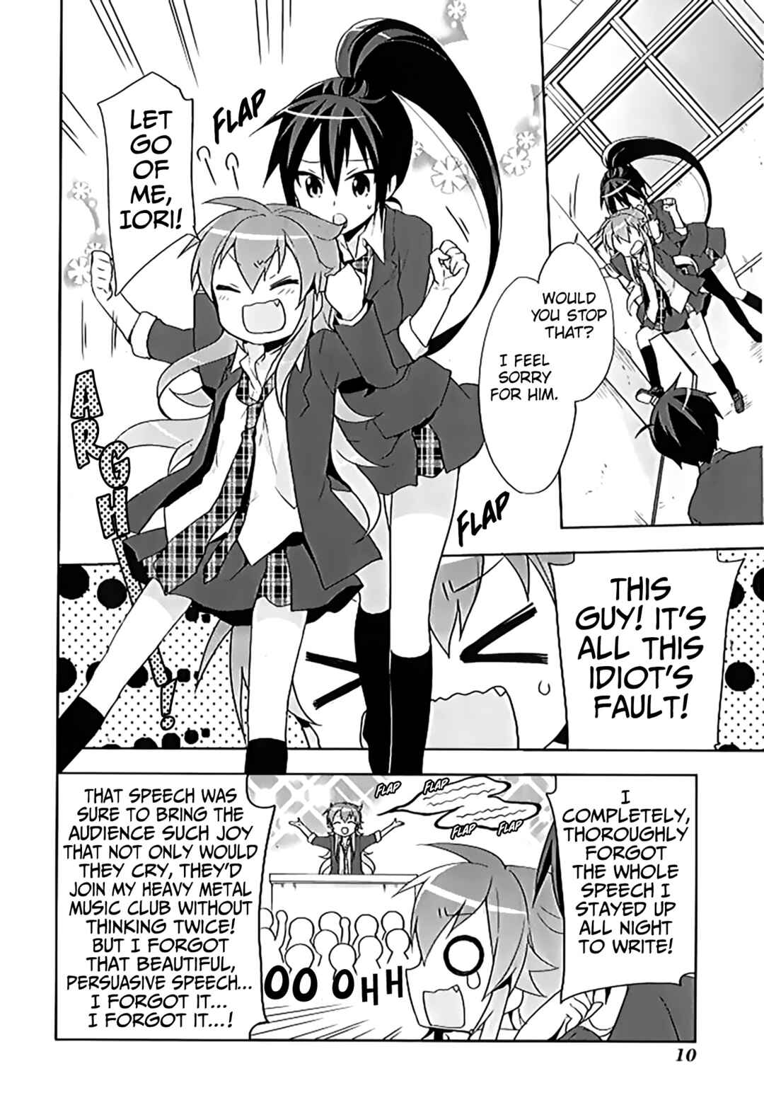 Page 13 Chapter 16 Juukinzoku Kanojo