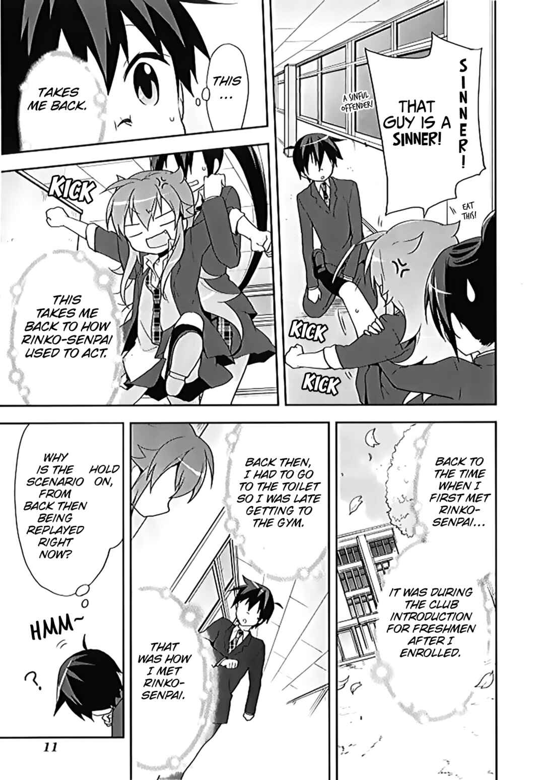 Page 14 Chapter 16 Juukinzoku Kanojo