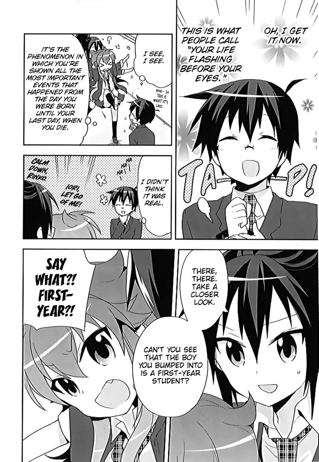 Page 15 Chapter 16 Juukinzoku Kanojo