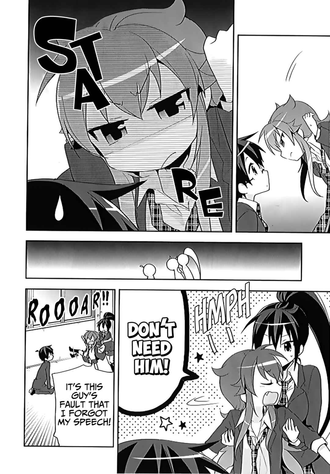 Page 17 Chapter 16 Juukinzoku Kanojo