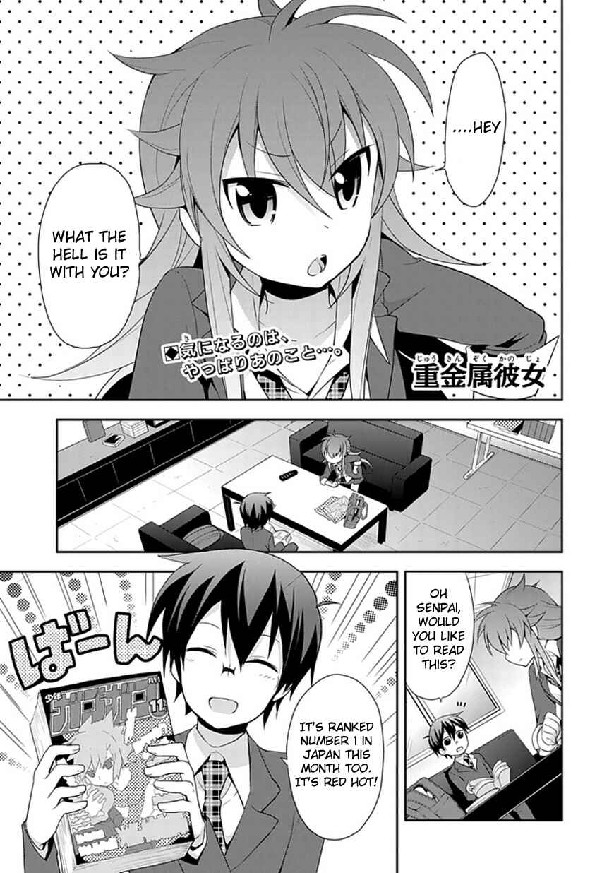 Page 1 Chapter 3 Juukinzoku Kanojo