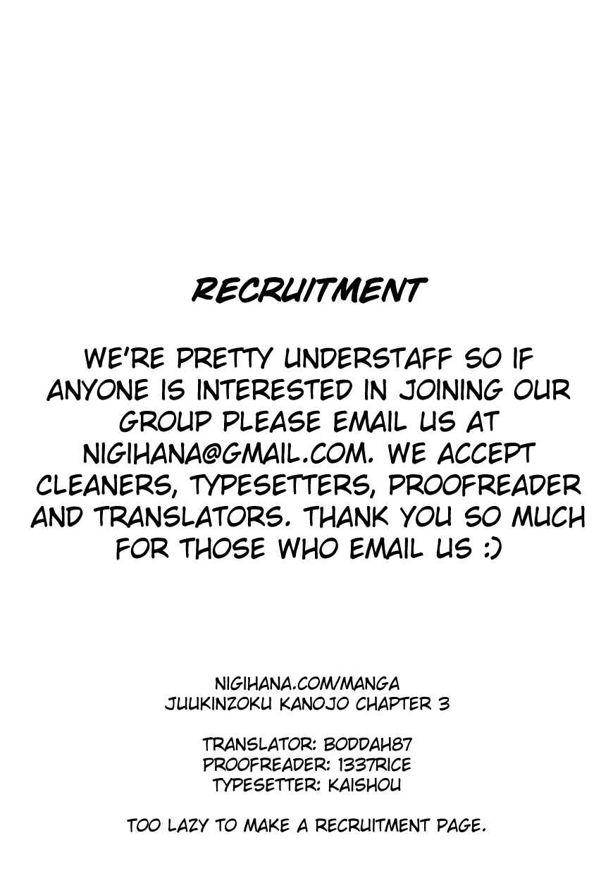 Page 19 Chapter 3 Juukinzoku Kanojo