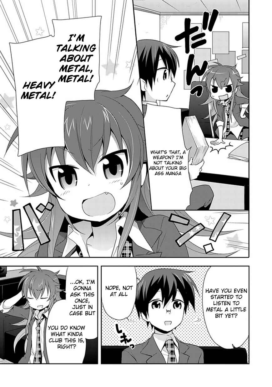 Page 3 Chapter 3 Juukinzoku Kanojo