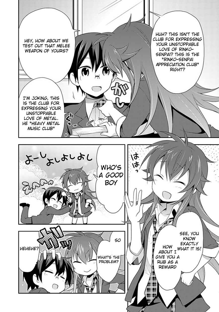 Page 4 Chapter 3 Juukinzoku Kanojo