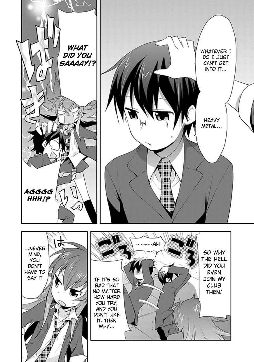 Page 6 Chapter 3 Juukinzoku Kanojo
