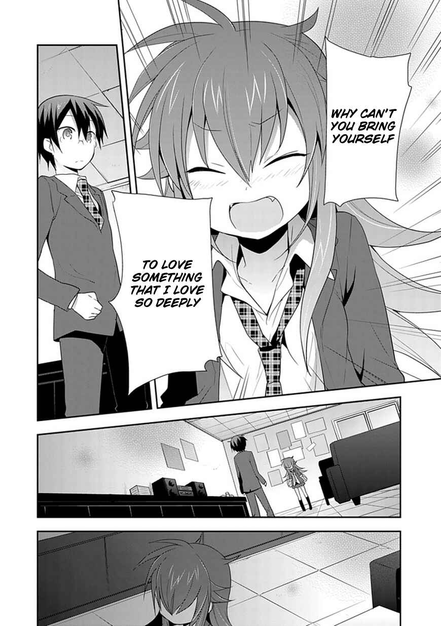 Page 8 Chapter 3 Juukinzoku Kanojo