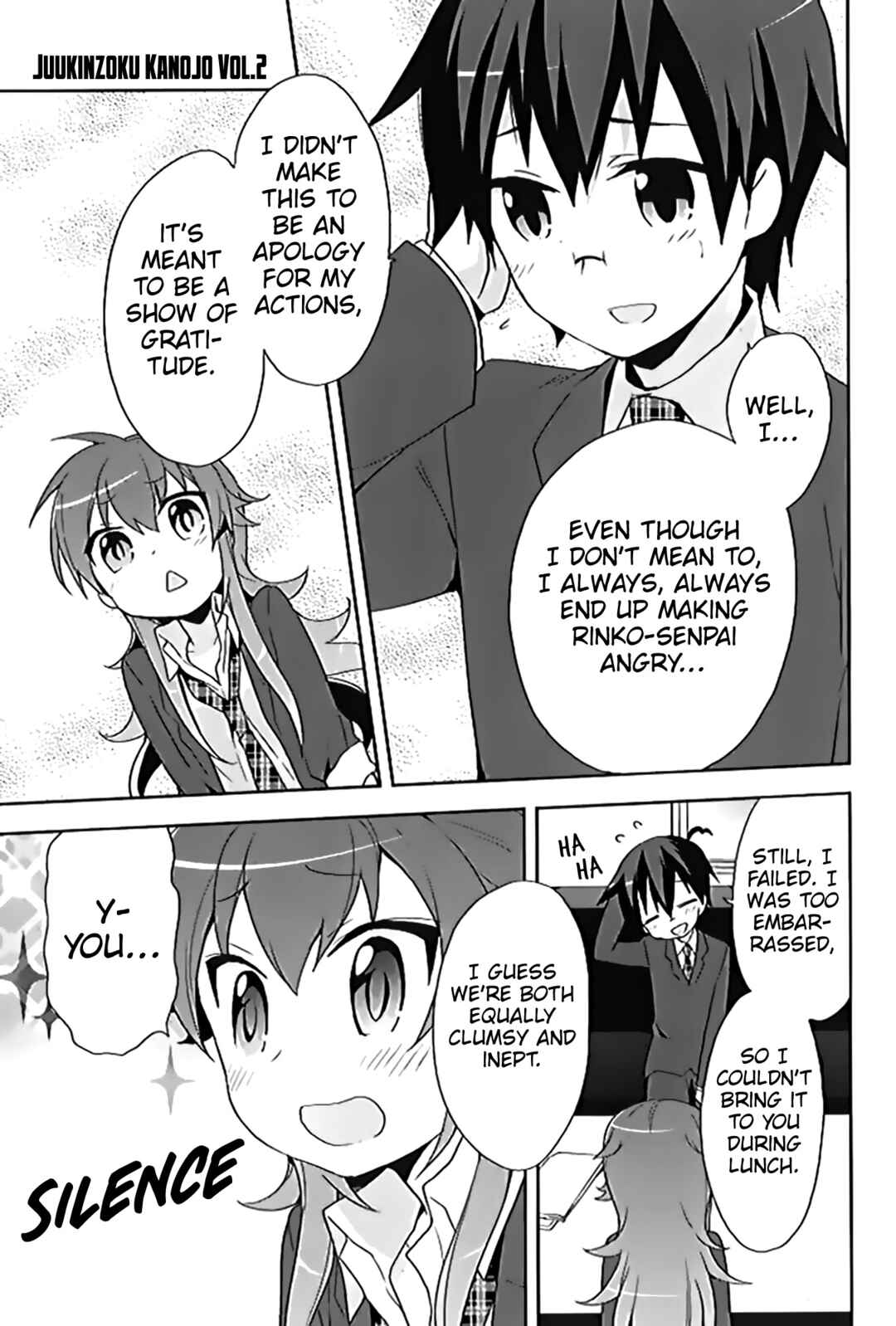Page 9 Chapter 14 Juukinzoku Kanojo