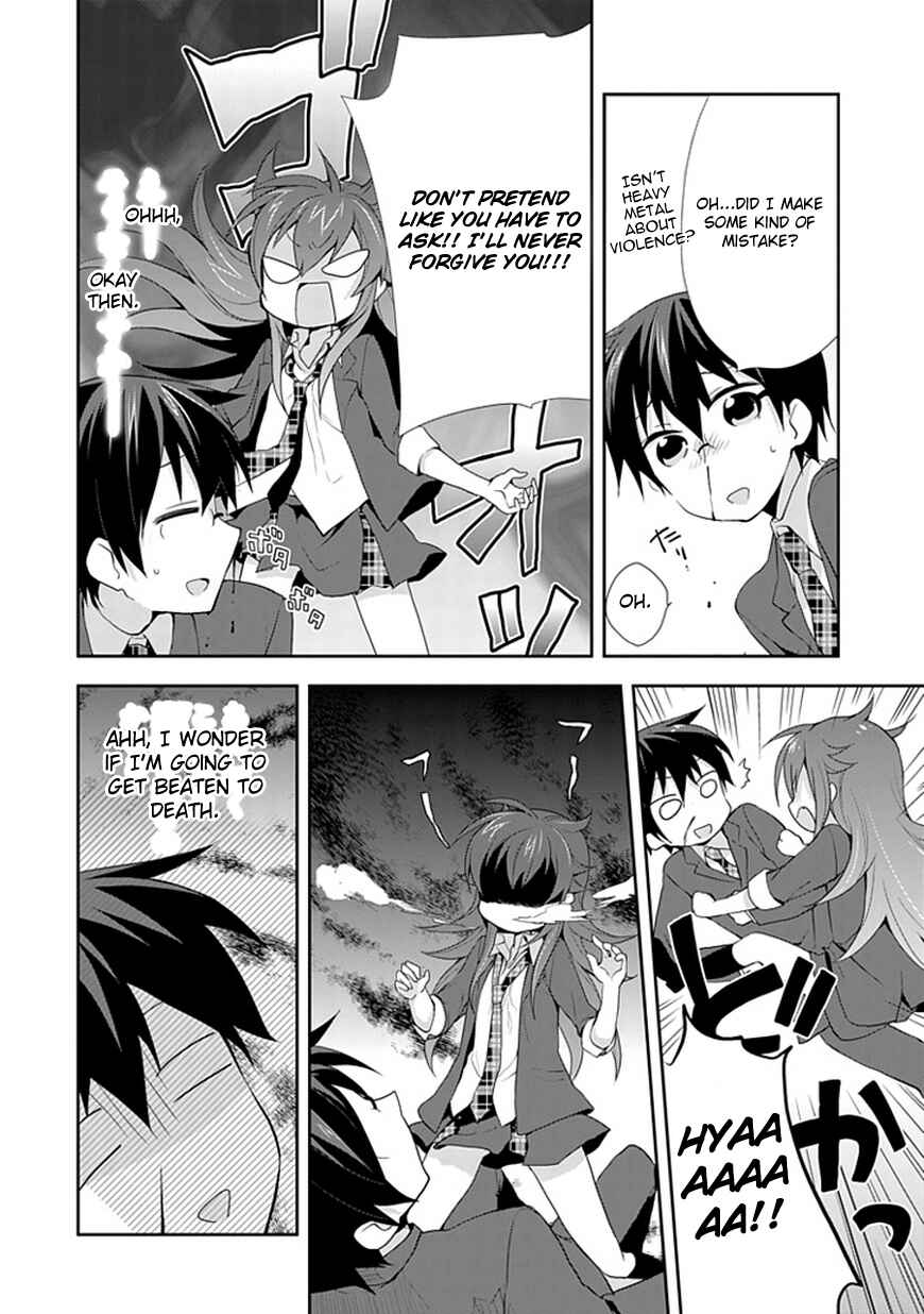 Page 12 Chapter 5 Juukinzoku Kanojo