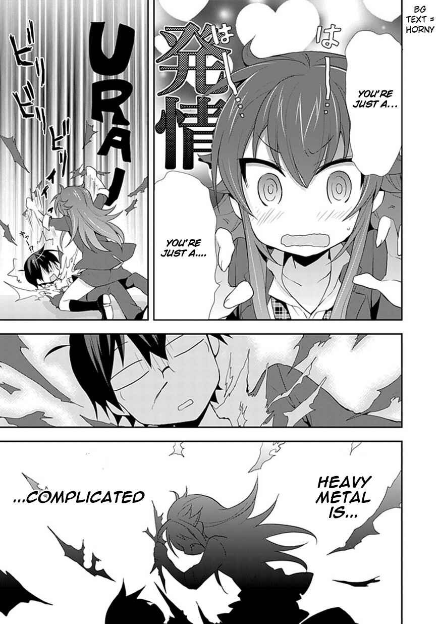 Page 13 Chapter 5 Juukinzoku Kanojo