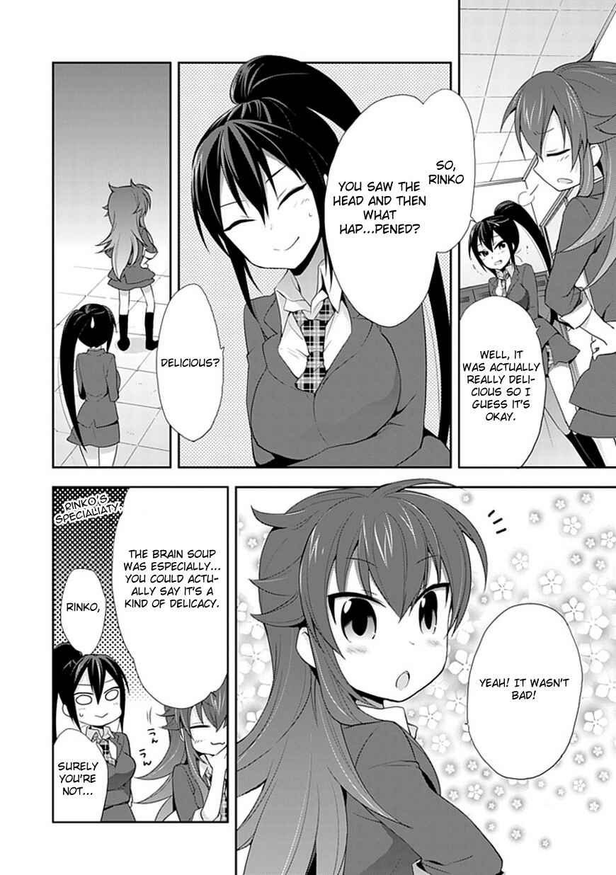 Page 16 Chapter 5 Juukinzoku Kanojo