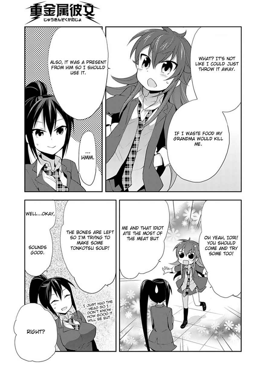 Page 17 Chapter 5 Juukinzoku Kanojo
