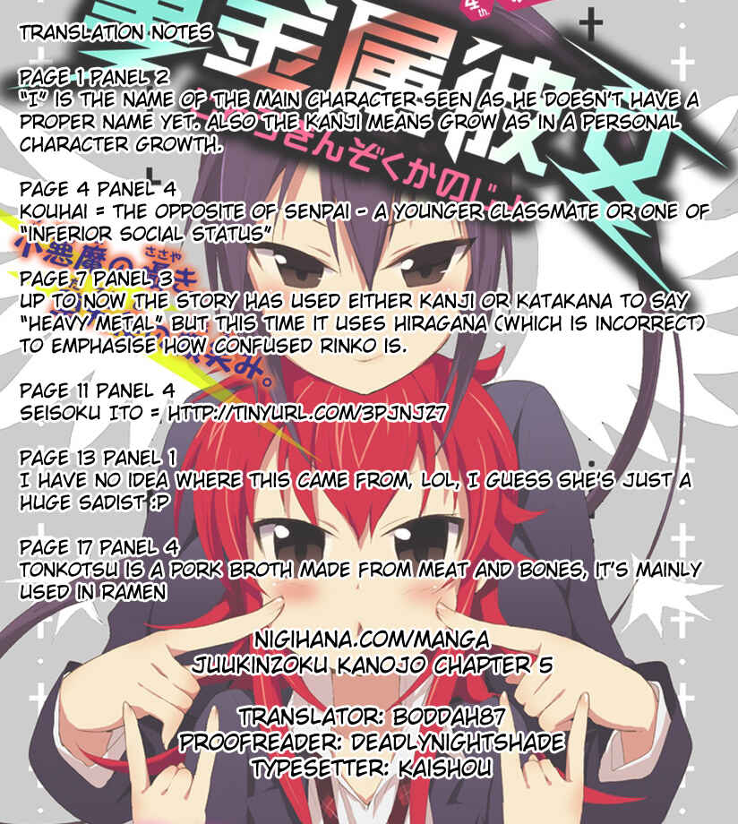 Page 19 Chapter 5 Juukinzoku Kanojo