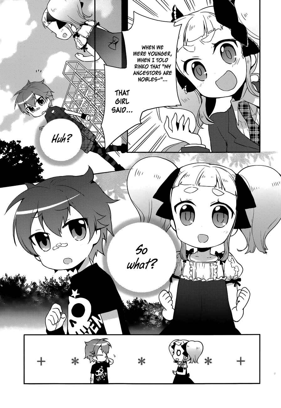 Page 5 Chapter 8.2 Juukinzoku Kanojo