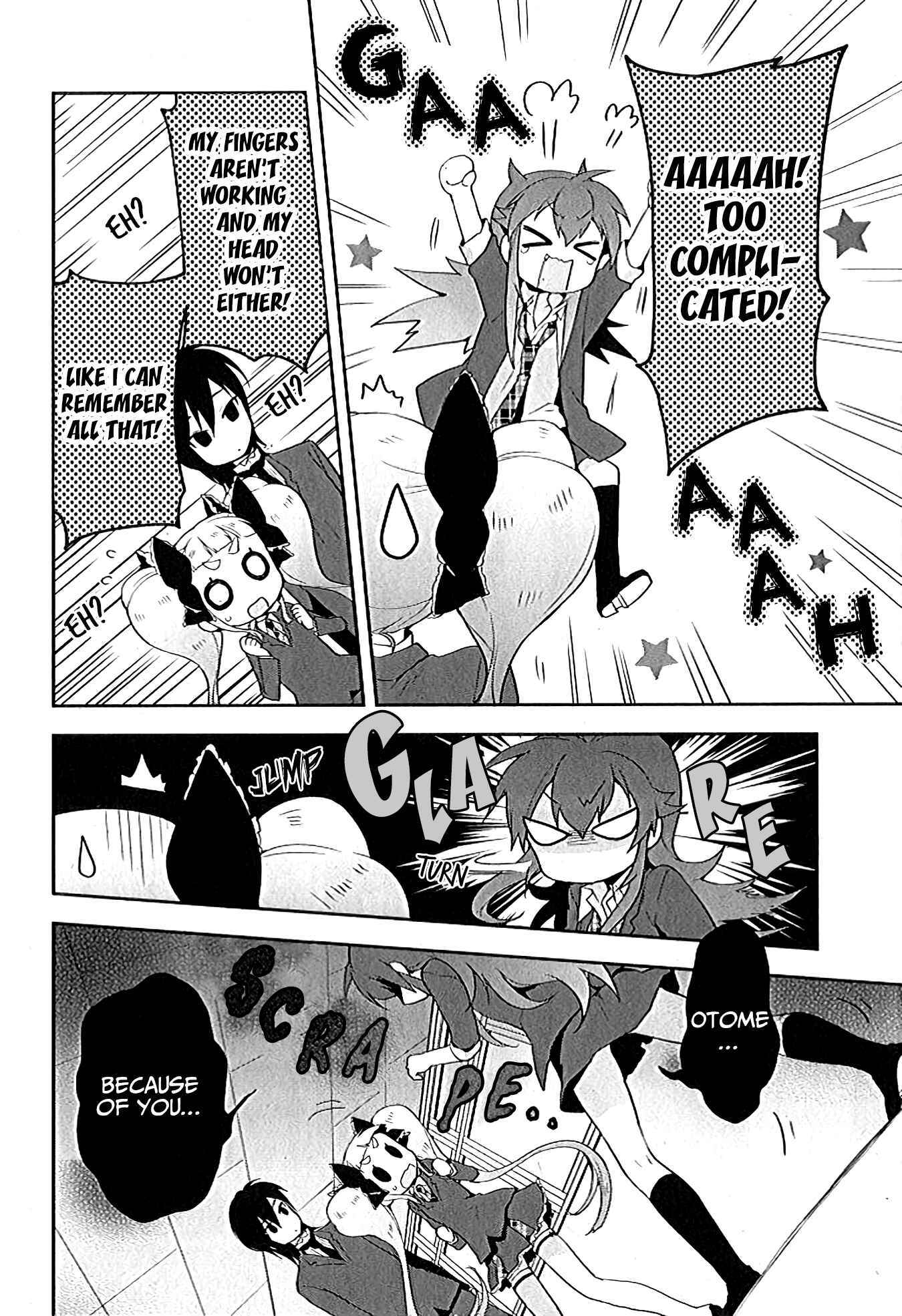 Page 15 Chapter 13 Juukinzoku Kanojo