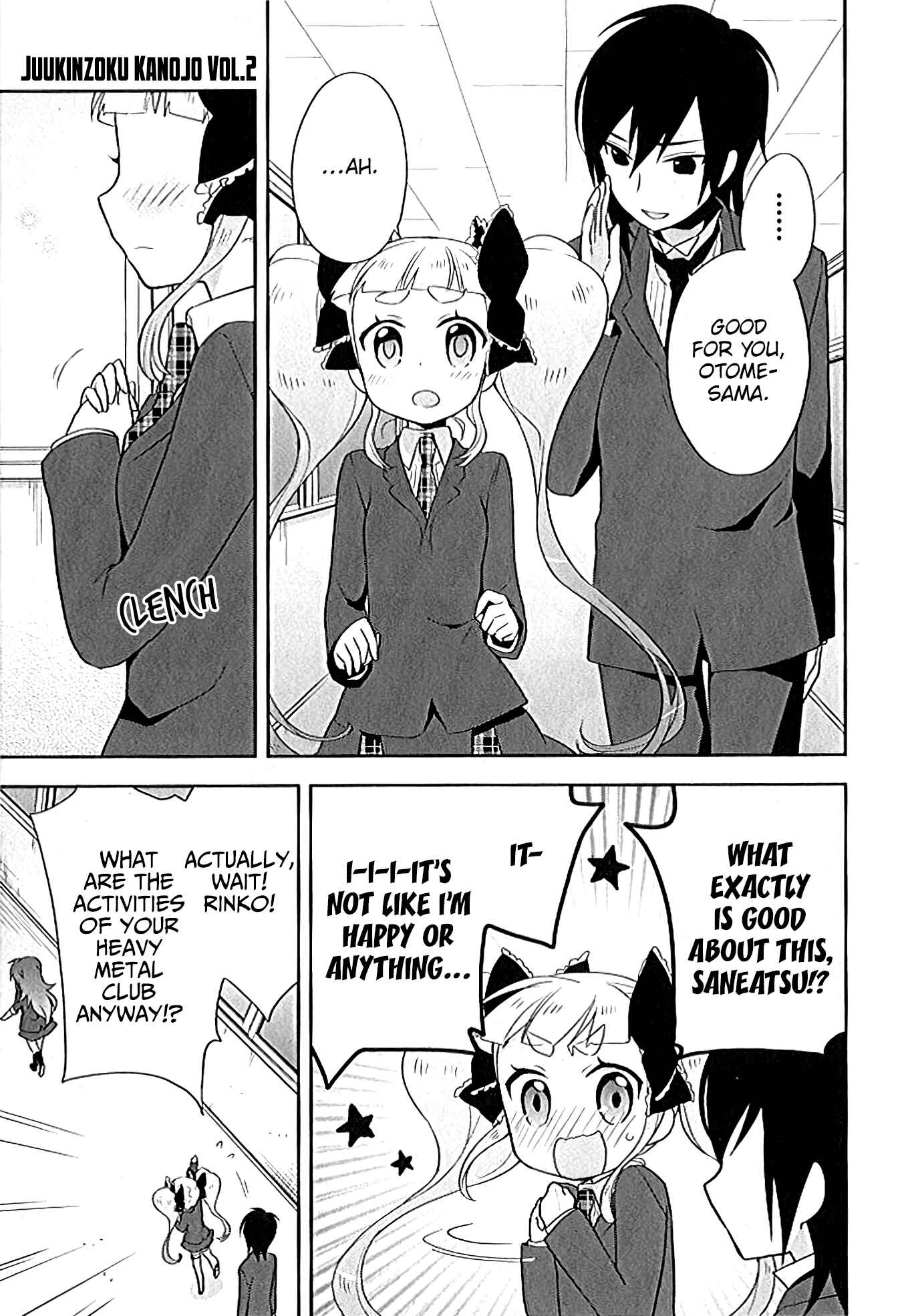 Page 20 Chapter 13 Juukinzoku Kanojo
