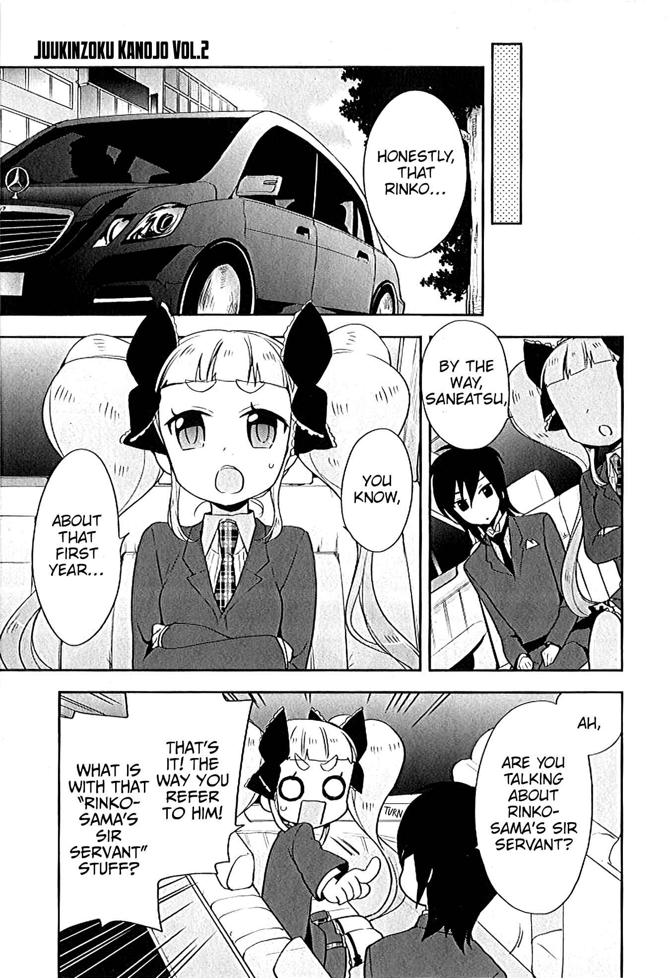 Page 22 Chapter 13 Juukinzoku Kanojo