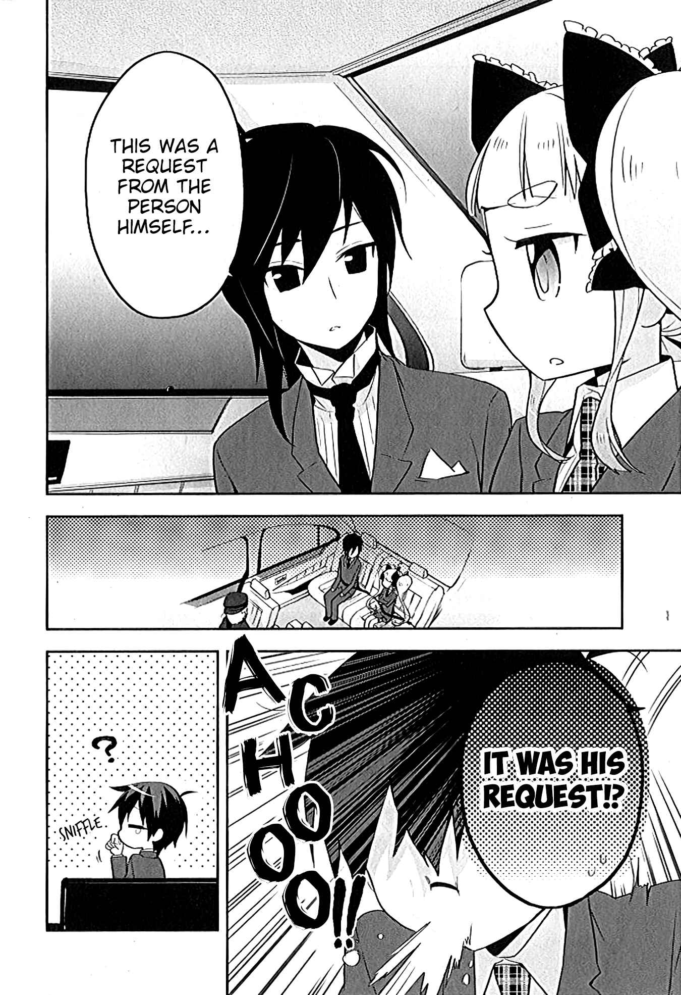 Page 23 Chapter 13 Juukinzoku Kanojo