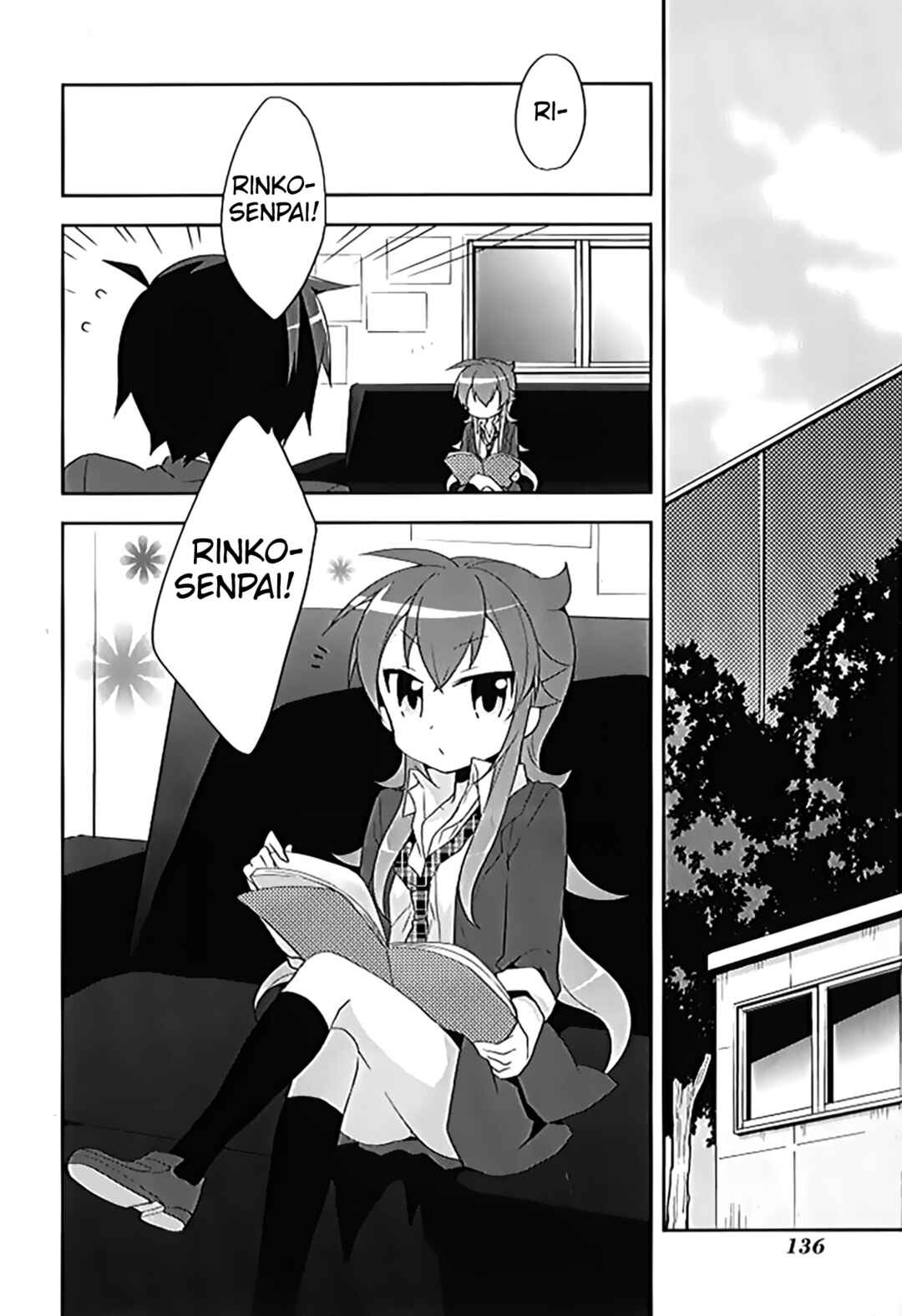 Page 3 Chapter 15.5 Juukinzoku Kanojo