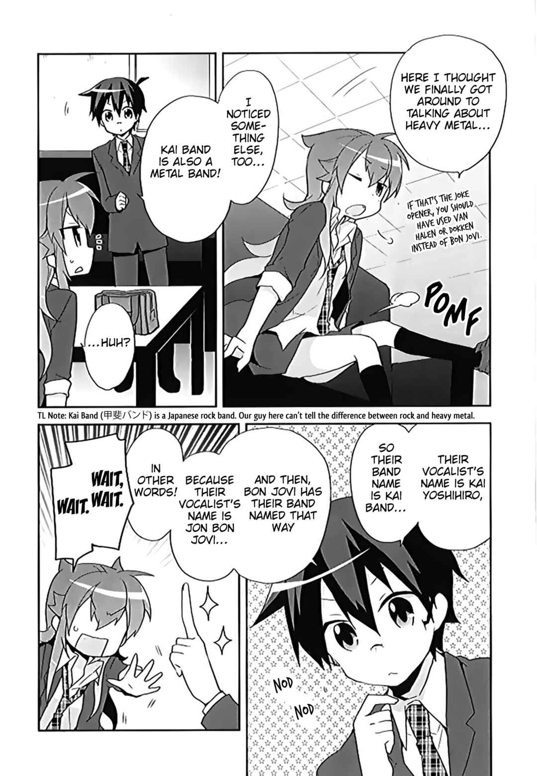 Page 7 Chapter 15.5 Juukinzoku Kanojo