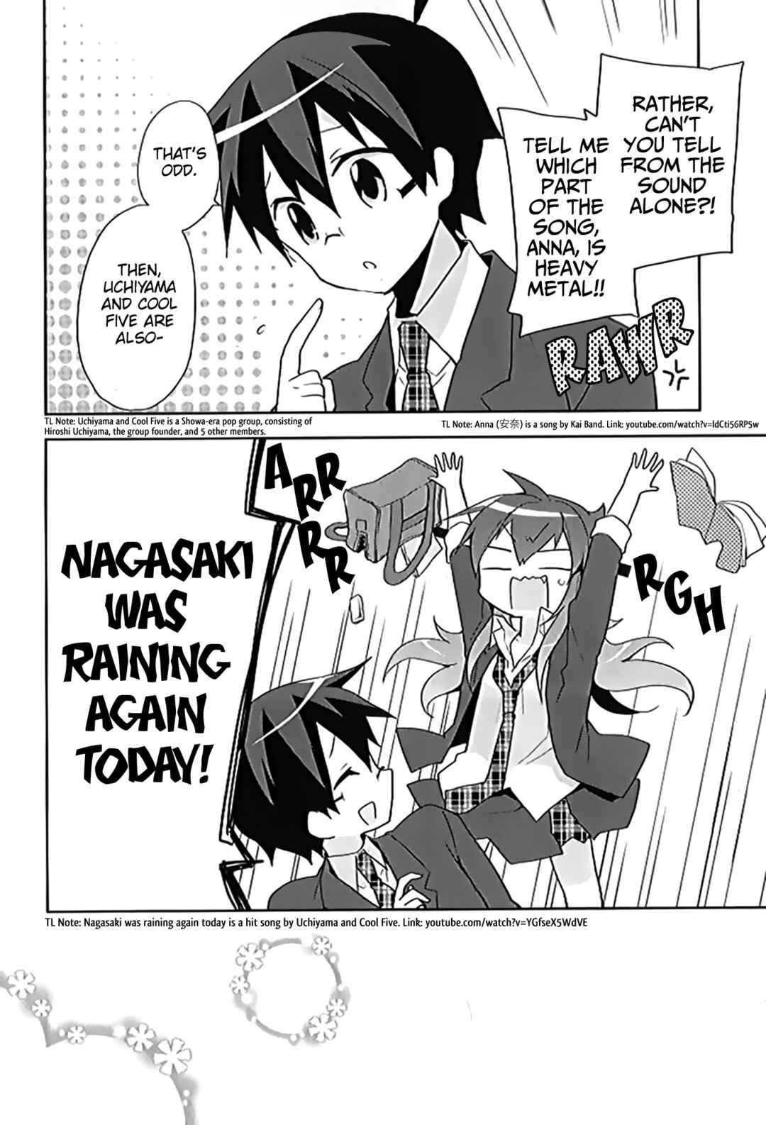 Page 9 Chapter 15.5 Juukinzoku Kanojo