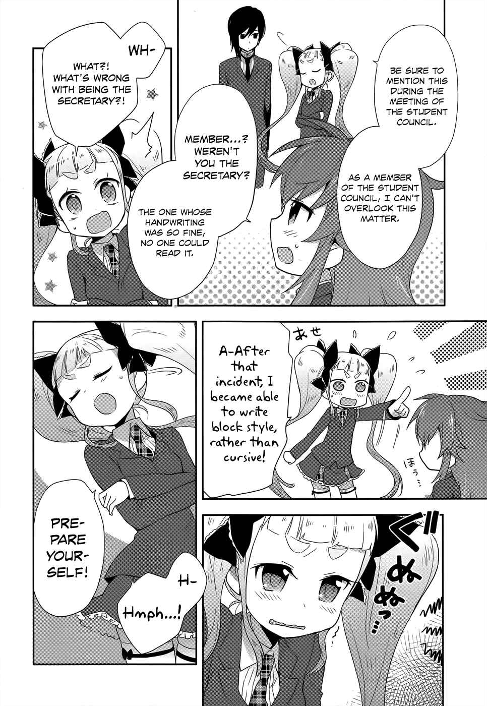 Page 13 Chapter 8 Juukinzoku Kanojo